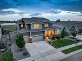 1044 Larimer Ridge Parkway - Photo 1