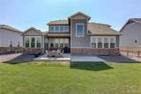 1044 Larimer Ridge Parkway - Photo 48