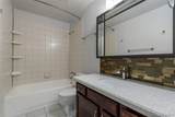 4217 Argonne Street - Photo 6