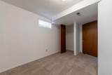 4217 Argonne Street - Photo 9