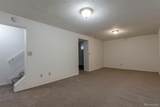 4217 Argonne Street - Photo 10