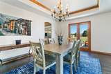 870 Trumpeters Court - Photo 12