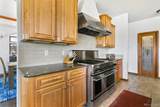 870 Trumpeters Court - Photo 15