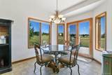 870 Trumpeters Court - Photo 18