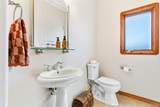 870 Trumpeters Court - Photo 7