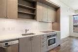 1750 Wewatta Street - Photo 11