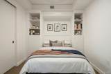 1750 Wewatta Street - Photo 16
