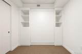 1750 Wewatta Street - Photo 17