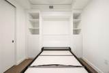 1750 Wewatta Street - Photo 18