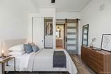 1750 Wewatta Street - Photo 20