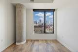 1750 Wewatta Street - Photo 23