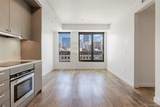 1750 Wewatta Street - Photo 10