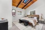 96 Moose Road - Photo 16