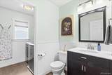 12112 York Street - Photo 16