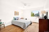 3427 Trenary Lane - Photo 18