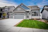 17234 Alsike Clover Court - Photo 1