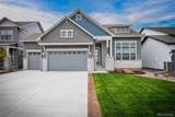 17234 Alsike Clover Court - Photo 41