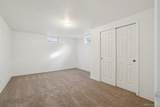 1425 Jay Street - Photo 24
