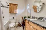 755 Holland Street - Photo 15