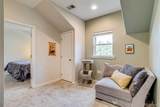 755 Holland Street - Photo 18