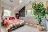 755 Holland Street - Photo 19