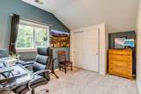 755 Holland Street - Photo 20