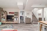 755 Holland Street - Photo 26