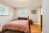 2875 Gilpin Street - Photo 12