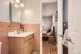 2875 Gilpin Street - Photo 14