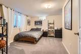 2875 Gilpin Street - Photo 21