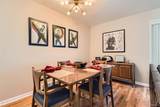 2875 Gilpin Street - Photo 7