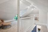 2109 41st Avenue - Photo 18