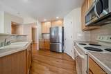 7969 Buchanan Way - Photo 5