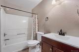 1553 Buckley Circle - Photo 6