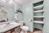 1553 Buckley Circle - Photo 8