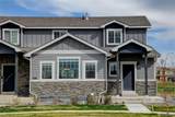684 Finch Drive - Photo 3