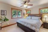 80 Feldspar Road - Photo 16