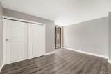 1551 Larimer Street - Photo 8