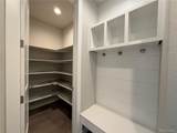 22561 Hinsdale Avenue - Photo 8