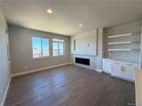 22561 Hinsdale Avenue - Photo 9