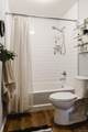 5071 Garrison Street - Photo 14
