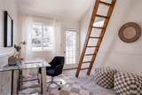 5071 Garrison Street - Photo 15
