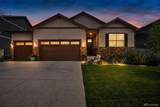 1496 Vantage Parkway - Photo 2