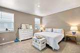 1496 Vantage Parkway - Photo 21