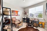 1496 Vantage Parkway - Photo 9