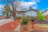 2308 Lima Street - Photo 2