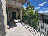 3865 Dayton Street - Photo 2