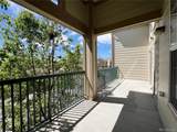 3865 Dayton Street - Photo 3