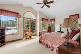 189 Ginger Quill Lane - Photo 17