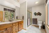 189 Ginger Quill Lane - Photo 20